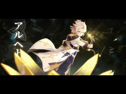 y2mate com   Albedo Theme Music EXTENDED   Contemplation in Chalk tnbee mix   Genshin Impact 1080p