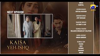 Kaisa Yeh Ishq Episode 06 Teaser - 17th August 2026 - HAR PAL GEO
