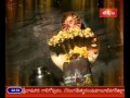 Shiva Stotram In Telugu