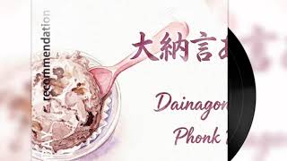 Dynagon Azki