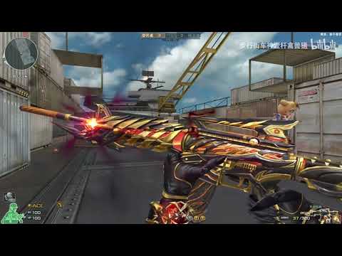 CF Highlights S&D : M4A1-S Demonic Beast - Qinshouju#884