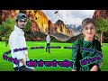 Badi Udaas Hai Zindagi 4k Video Jhankar Chandrabhushan Trending