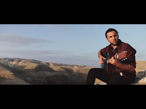 Eytan Peled - Where are the days / وين الأيام  / איפה הימים