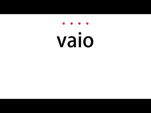 How to pronounce vaio - Vocab Today