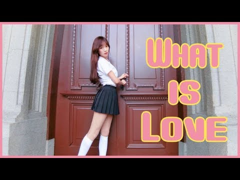 TWICE(트와이스) - What is Love? Dance Cover || Kittie♥