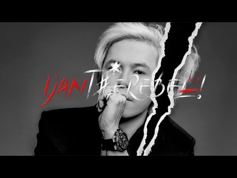 Ian Sison - kayang kaya [ Lyrics ]