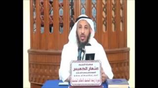 الشيخ عثمان الخميس هل يجب الحج علي شخص عليه دين
