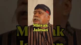 Download lagu minyak jaiman #komedijawa #wokochannel #komedijawalucu #fyp #shorts mp3