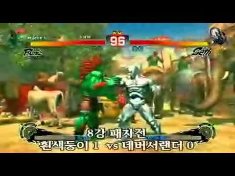The Finest Fighters SSF4 Tournament  Loser's Quarter Finals whitedoong2 (BL) vs NeverSsurender (SE)