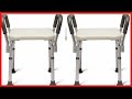 Medline Adjustable Bath Bench Safe Comfortable And Built To Last