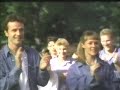 Benny Joon 1993 Television Commercial