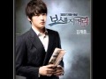 Kim Jaejoong - I'll protect you ( Protect the boss ...