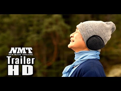 Meditation Park (2018) Trailer