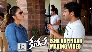Keshava Isha Koppikar making video