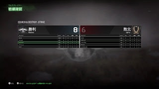 ［MWR]混合！