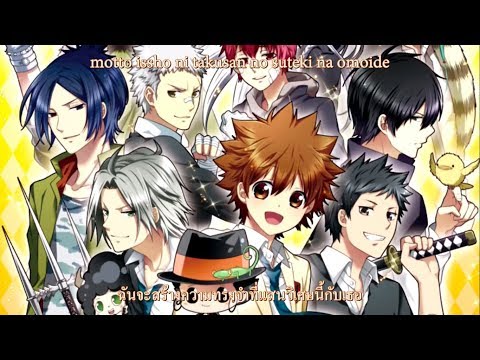 [Lyrics - thaisub] Katekyo Hitman Reborn ED13 - Yume no Manual (Cherryblossom)
