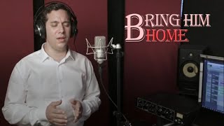 ניסים סאל - תביא אותו הביתה