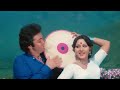 Sargam Movie Song Dafli Wale Dafli Rishi Kapoor Jaya Prada Aruna Irani Shashikala Shakti Kapoor 1979