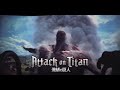 JAPAN Fuji Q Highland Attack On Titan 進擊的巨人 4D Ride