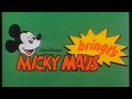 Micky Maus Magazin Werbung VHS