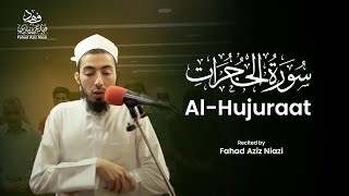Download lagu Surah Al-Hujurat | Taraweeh | Fahad Aziz Niazi - صلاة التراويح | فهد عزيز نيازي mp3 Download lagu Surah Al-Hujurat | Taraweeh | Fahad Aziz Niazi - صلاة التراويح | فهد عزيز نيازي mp3