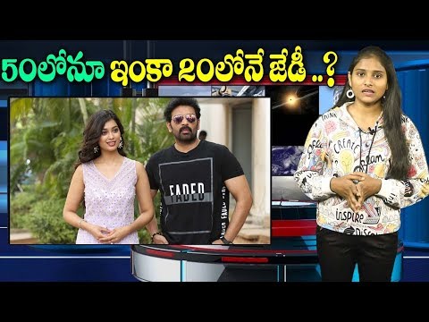 download lagu mp3 mp4 Jd Chakravarthy Age, download lagu Jd Chakravarthy Age gratis, unduh video klip Jd Chakravarthy Age