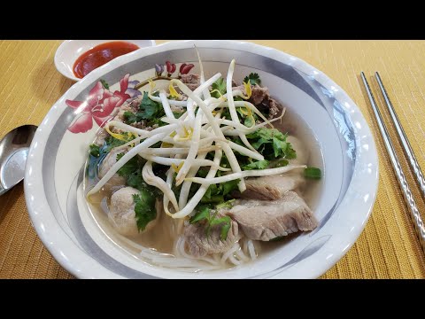 Kathiew | Cambodian Noodle Soup Recipe