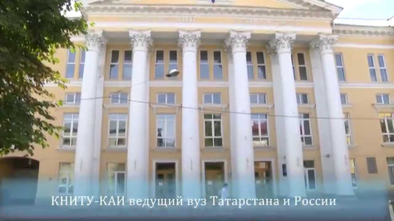 Giới thiệu - 2014