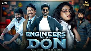 Download lagu South Movie ''Engineers Ka Don'' | Full Valentines Days Special Movie | Full Action Romantic Movie mp3 Download lagu South Movie ''Engineers Ka Don'' | Full Valentines Days Special Movie | Full Action Romantic Movie mp3