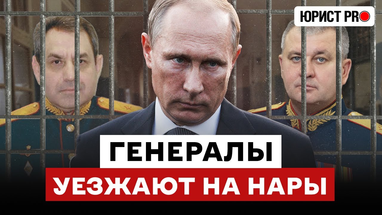 ⚡️ ЧИСТКА ВОРОВ в Министерстве обороны РФ: крали МИЛЛИАРДАМИ