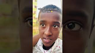 Download lagu Power of tejpata* 🍁 #mrrifu mp3