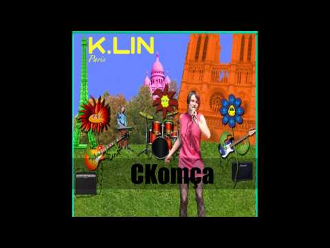 K.Lin - CKomça (Official Audio)