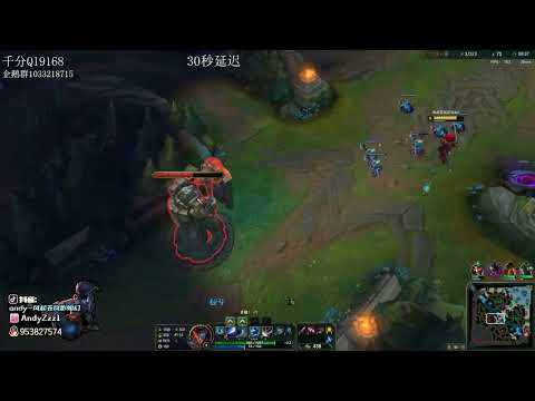 Andyzz Yasuo vs Ahri super server D1