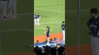 【Team Taiwan】#一粒 台灣捷克國際交流賽@台北大巨蛋 20241103 #台湾チア #cheerdance #cheerleading  #teamtaiwan