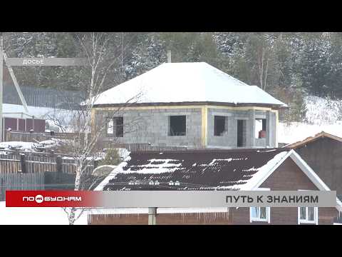 Ученики Марковской школы №1 почти неделю добираются на уроки пешком из-за поломки автобусов