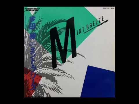 Masaru Imada - NOWIN - Mint Breeze