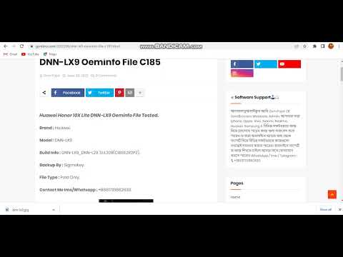 Huawei DNN-LX9 OEM INFO (c185) File Download