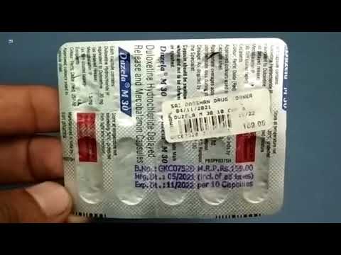 Duzela 30 Capsule DR, Packaging Size: 1*10 Tablets