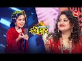 Little Star Pradnya Shines Bright On Stage Studio Round Odishara Nua Swara Sidharth TV