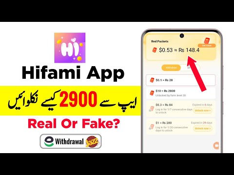 Hifami App Withdrawal || Hifami App Review || Hifami Game Kaise Khele || Hifami App
