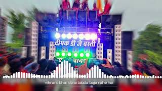 Download lagu Sound Check ✅ New Competition & Dialogue Deepak Dj Basti mp3