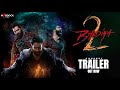 Bhediya 2 Concept Trailer Varun Dhawa Kriti Sanon Deepak Dobriyal Abhishek Banerjee M