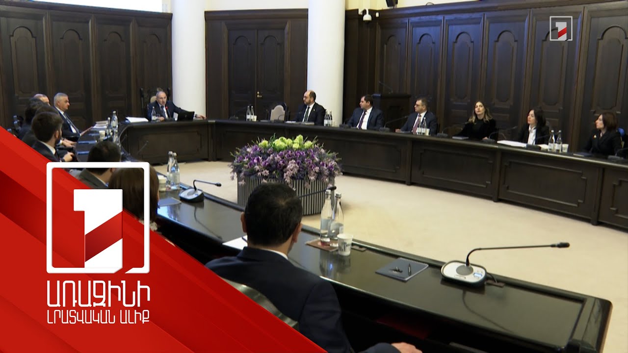 Մեզ մոտ կան 2018-ից հարուցված քրեական գործեր, որոնց նախաքննությունը շարունակվում է. Նիկոլ Փաշինյան