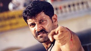 Tamil Action Full Movie  Vikram  Jyothika  Vivek  