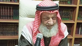 دورة أصول الفقه الدرس الاول