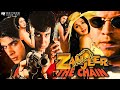 Zanjeer The Chain Full Movie Aditya Pancholi Monika Bedi Pratibha Sinha Shakti Kapoor Kiran