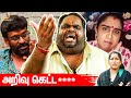 I Am Very Excited Producer Ravindran Is Obsessed Vanitha Peter Paul Marriage Bigg Boss Vijay Tv