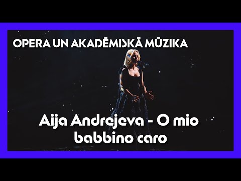 Aija Andrejeva - O mio babbino caro | Pārdziedi mani! | Operas un akadēmiskās mūzikas žanrs
