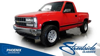 Video Thumbnail for 1992 Chevrolet Silverado 1500 4x4 Regular Cab