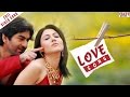 Halla Gulla I Love Song Partner Bengali Song Video